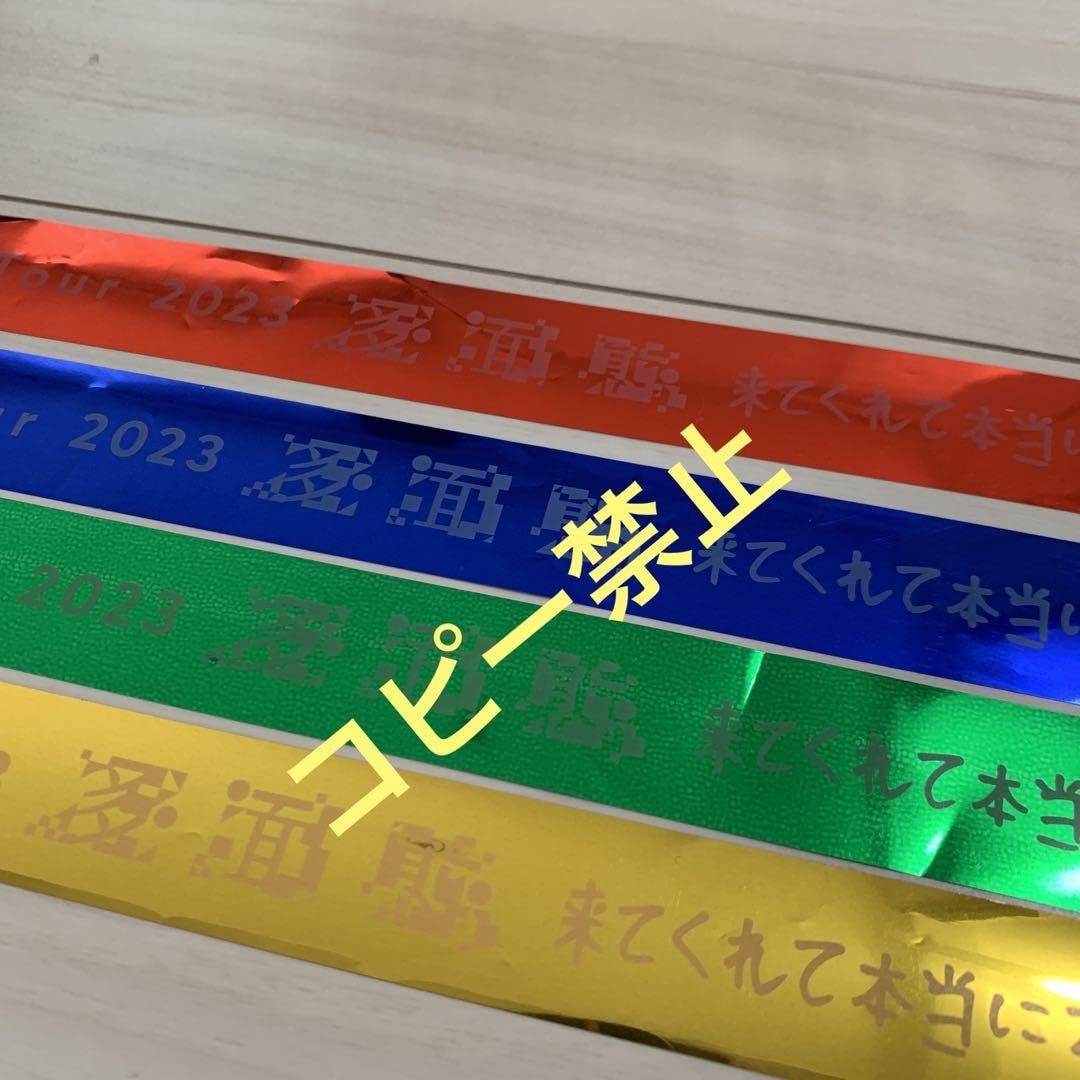 LEVEL.3 銀テープ 金銀セット LEVEL.3 銀テープ 金銀セット 2025年最新